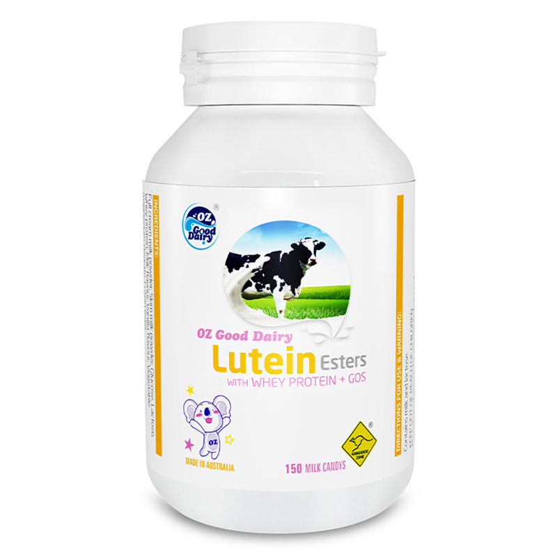 澳乐乳 叶黄素压片糖果