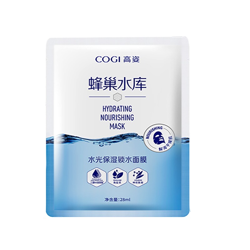 高姿补水保湿积雪草紧致面膜