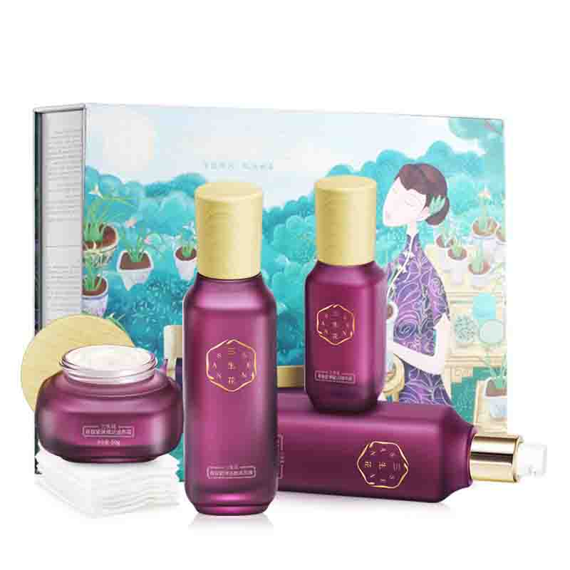 百雀羚 紧致提拉护肤套装