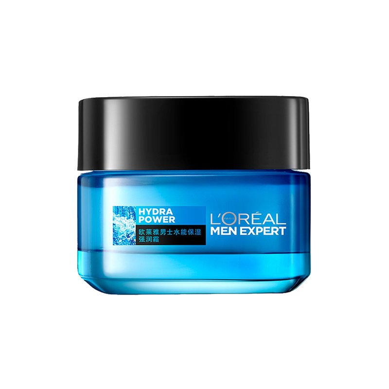 欧莱雅 密集滋润男士面霜