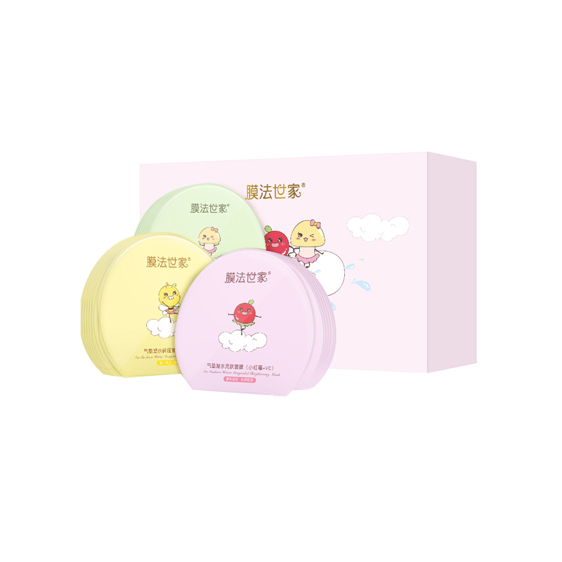 膜法世家水嫩亮采面膜