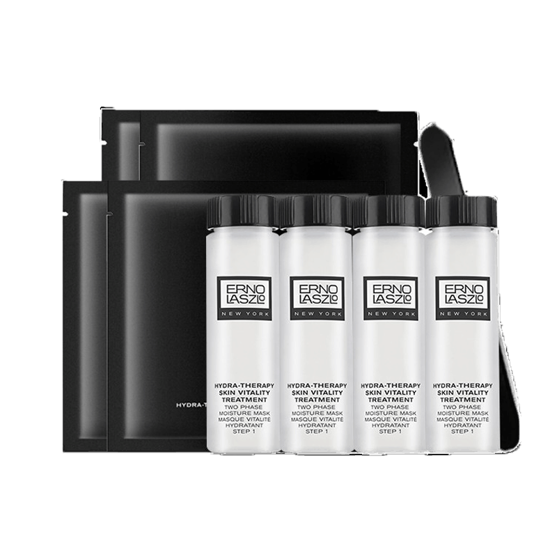 奥伦纳素 补水保湿护肤套装