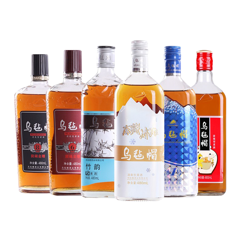 乌毡帽 绵柔细腻黄酒