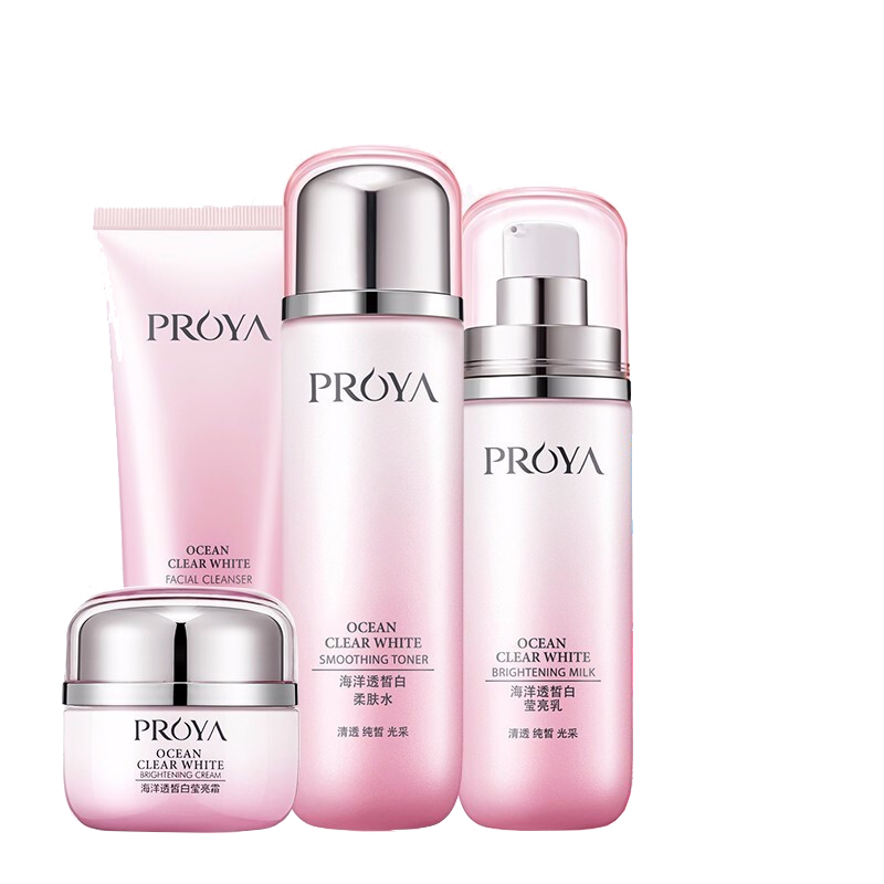 珀莱雅 美白保湿 护肤套装