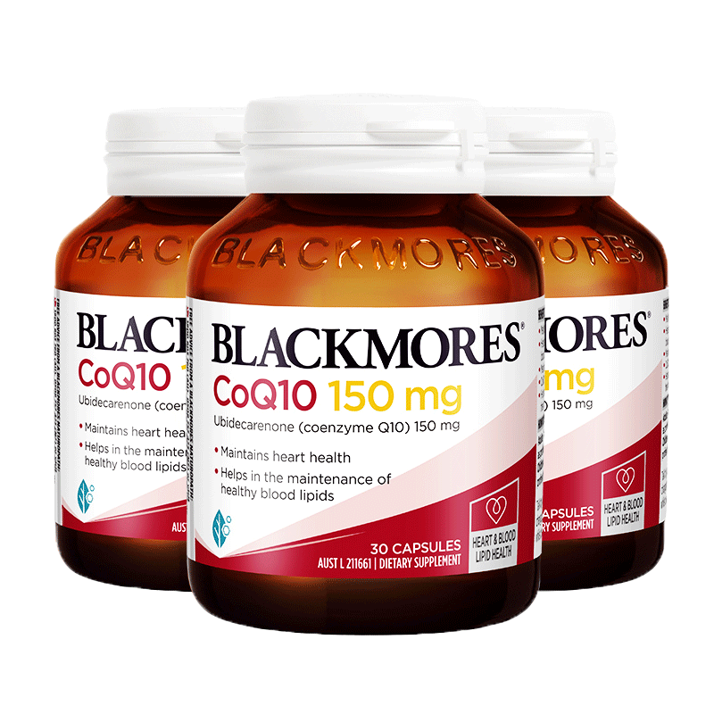 澳佳宝 高浓缩辅酶Q10胶囊