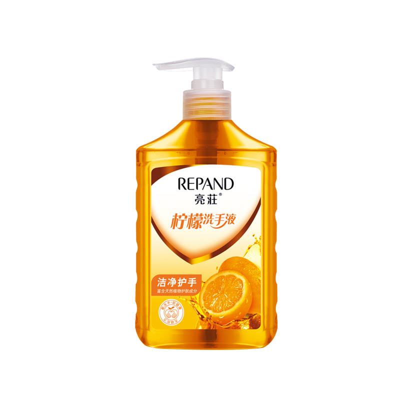 亮荘 柠檬洁净护手洗手液