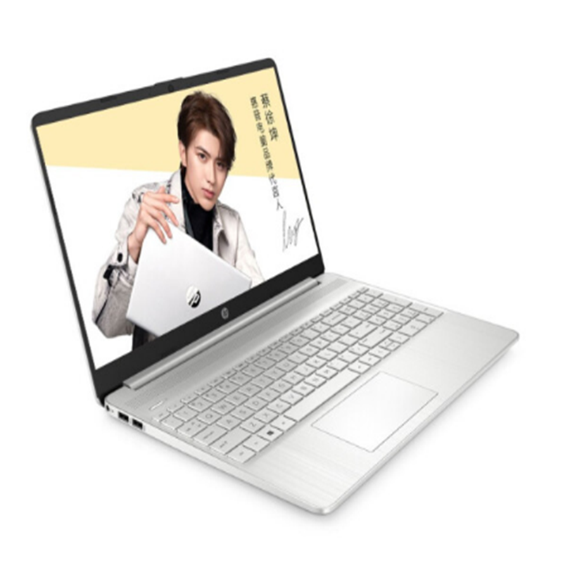 惠普 11代酷睿处理器笔记本