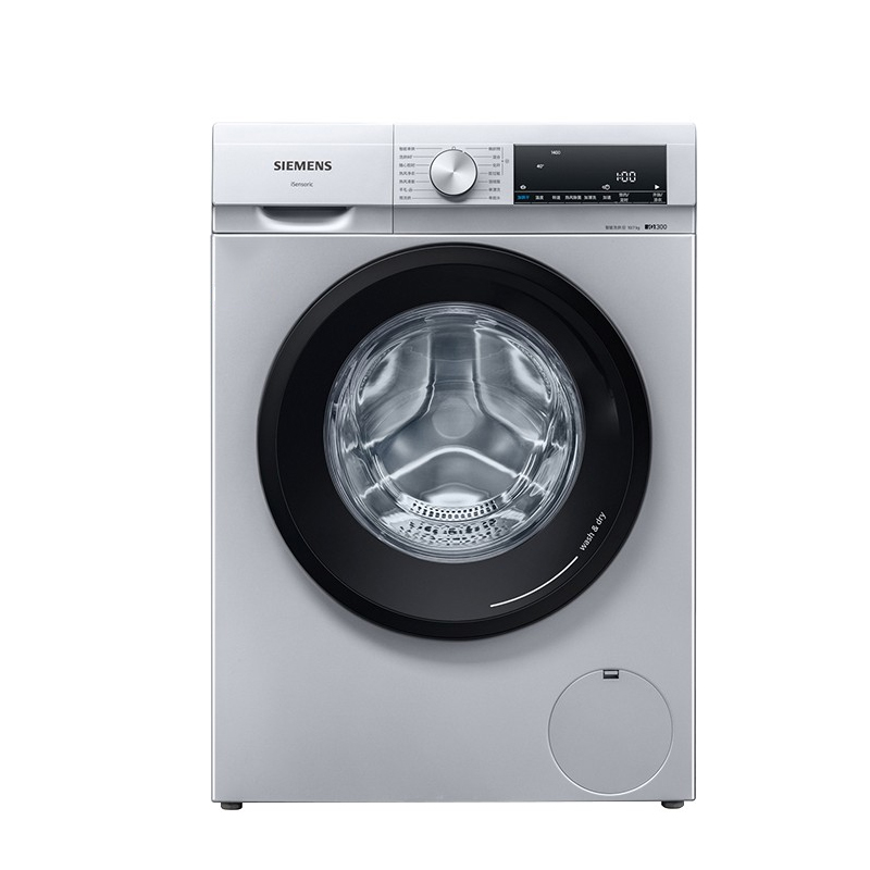 西门子 降噪运行 滚筒洗衣机