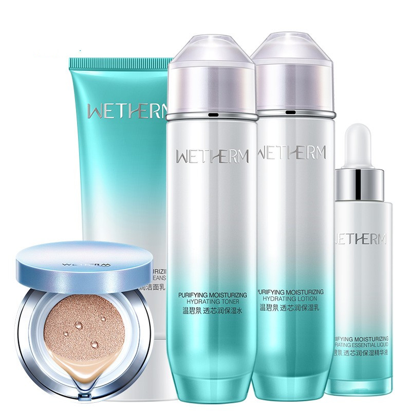 温碧泉 盈润保湿护肤套装