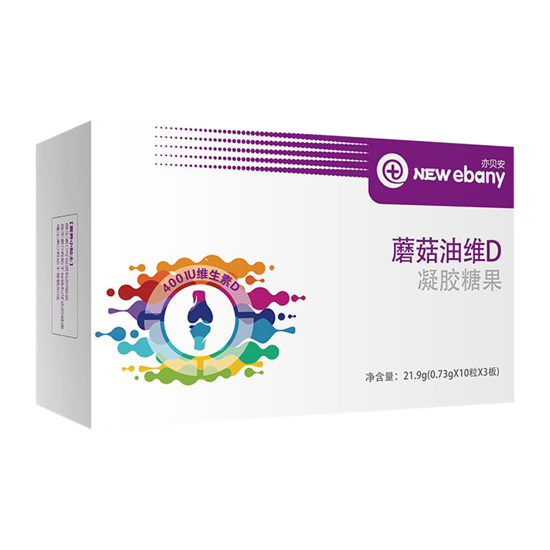 亦贝安 蘑菇油维D凝胶糖果