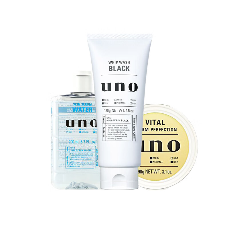 吾诺 去油补水男士套装