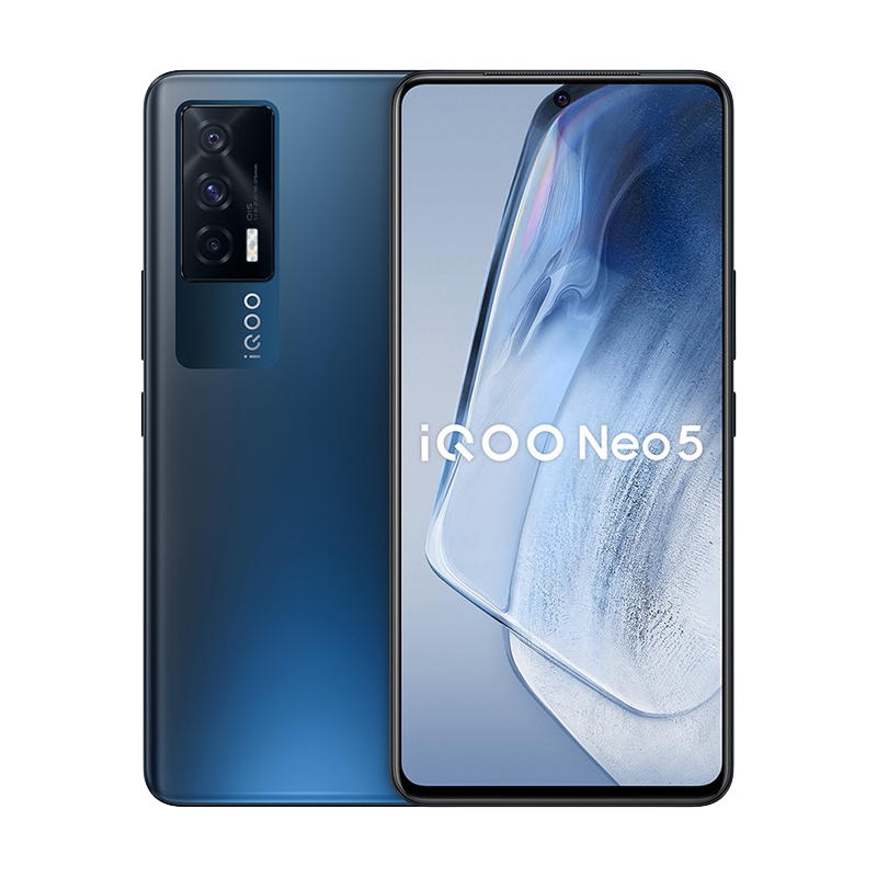 iQOO 超感竞速屏5G手机