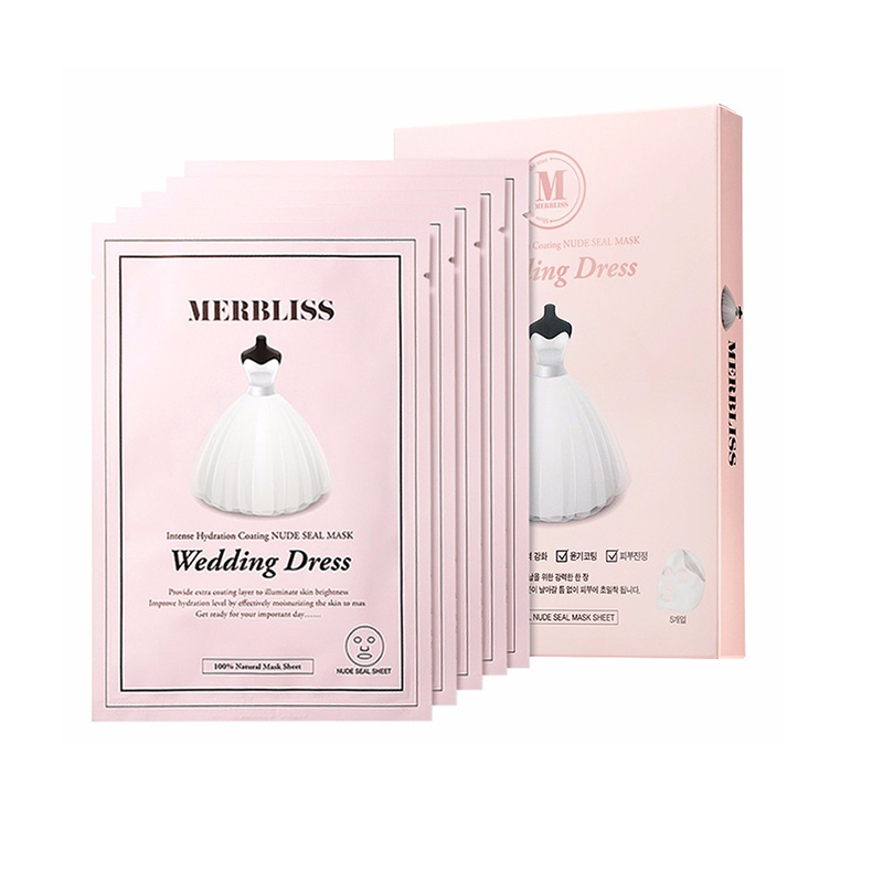 茉贝丽思 润泽肌底 面膜