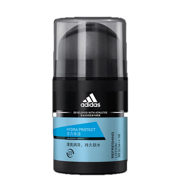 阿迪达斯活力保湿男士护肤保湿乳
