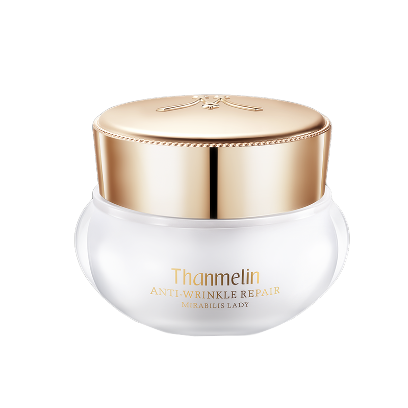 梵蜜琳 修护保湿 面霜