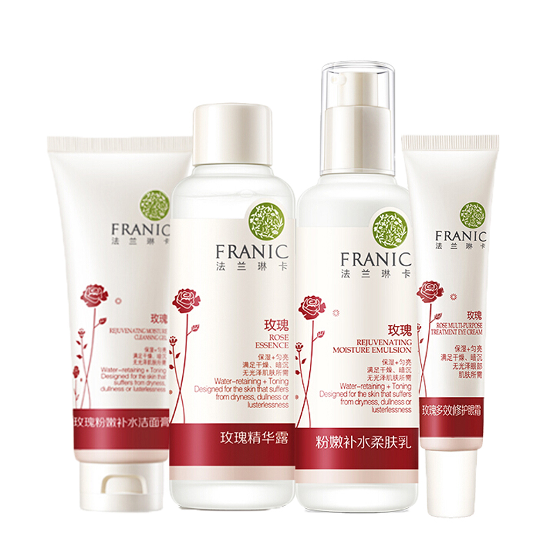 法兰琳卡 玫瑰粉嫩套装