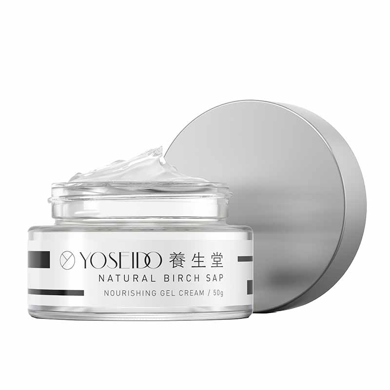 养生堂 桦树汁补水保湿水凝霜