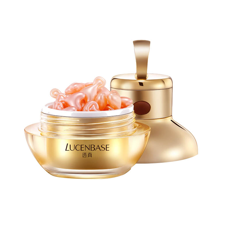 透真 鱼子多肽胶囊精华