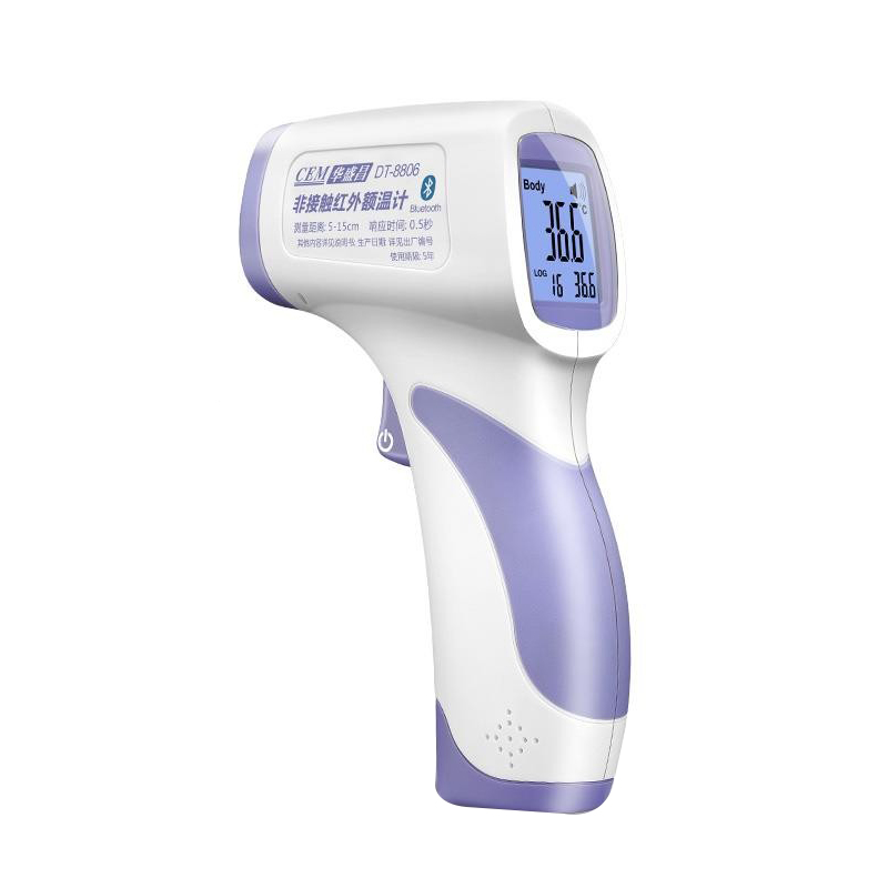 华盛昌 便捷携带体温计