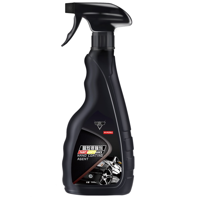 SVX 耐污易擦汽车镀膜剂