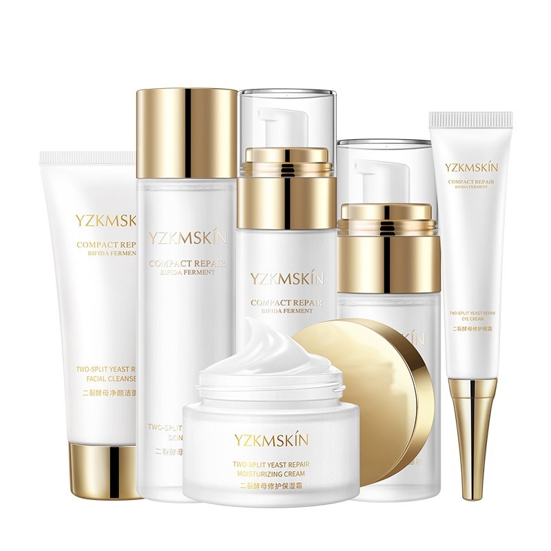 娅芝 补水养护 护肤套装