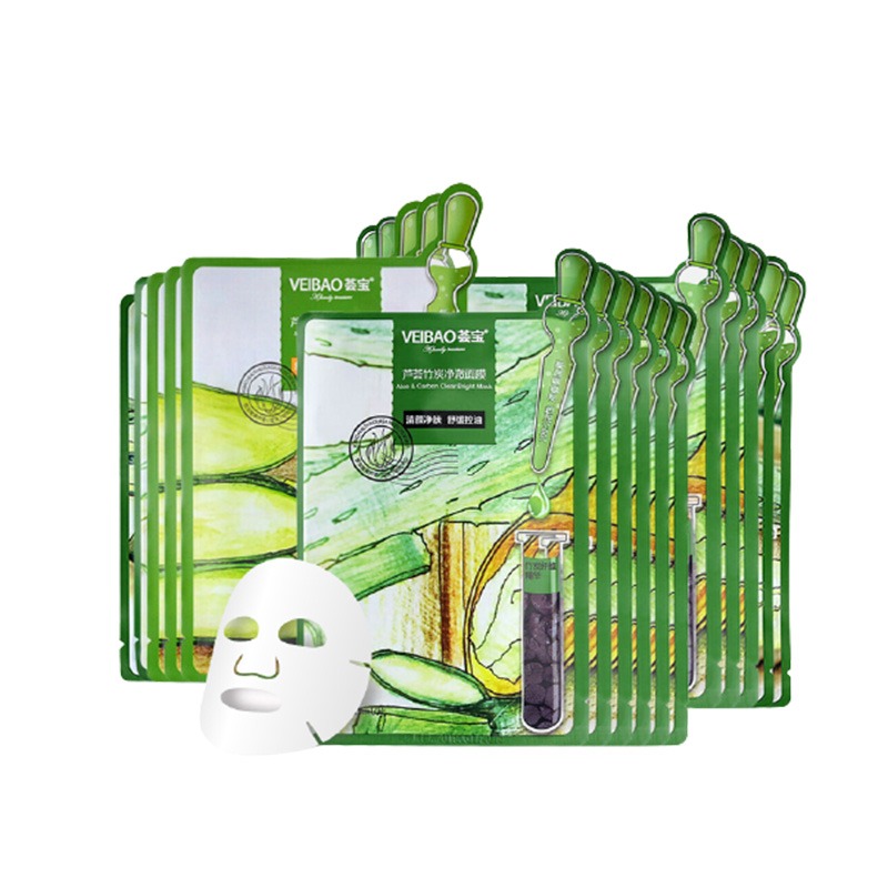 荟宝 芦荟补水 面膜