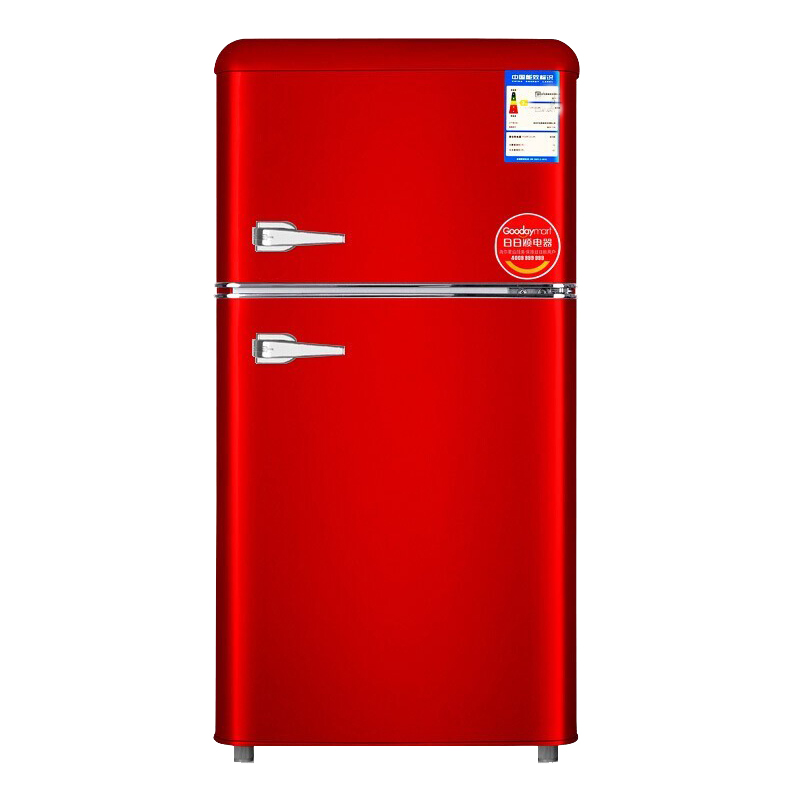 志高 节能保鲜静音 双门冰箱