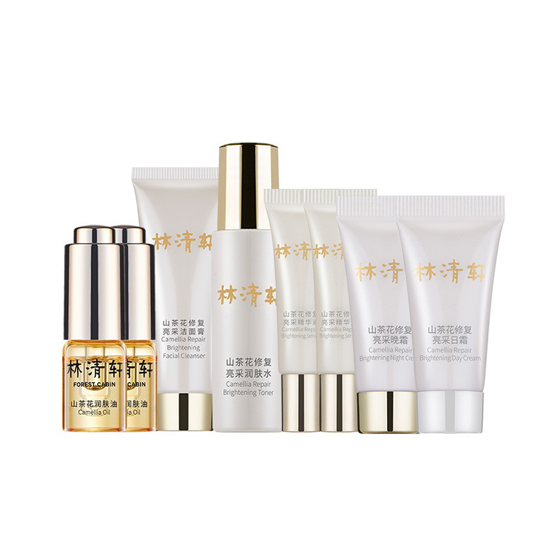 林清轩活性修护配方护肤套装