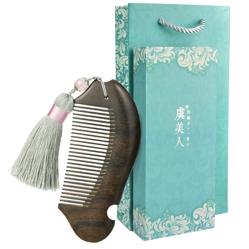 虞美人 轻巧可握 梳子