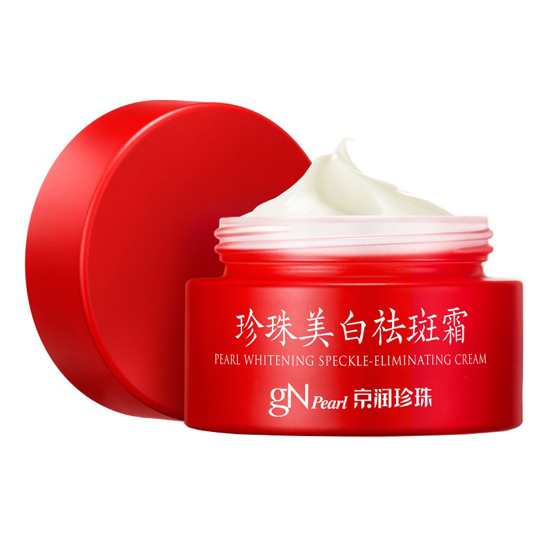 京润珍珠 烟酰胺亮肤面霜