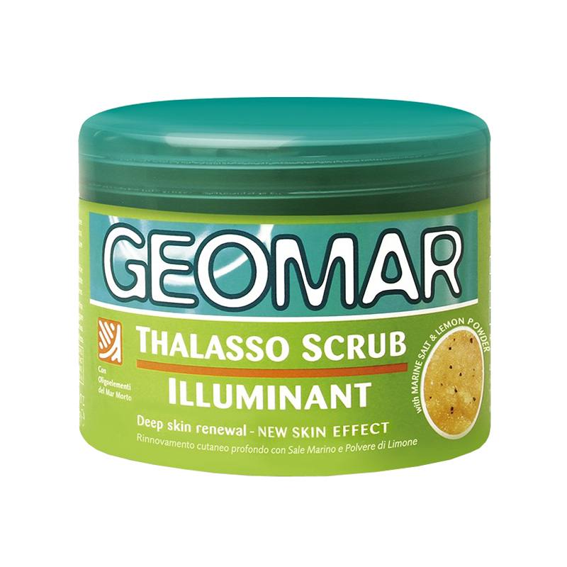 吉儿玛 滋润保湿柠檬香 浴盐