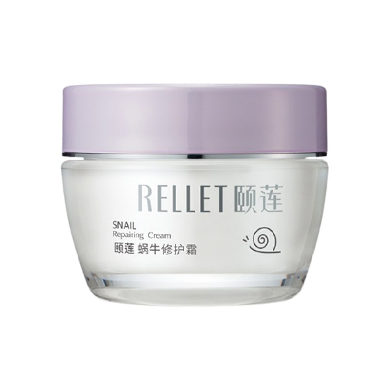 颐莲 玻尿酸 面霜