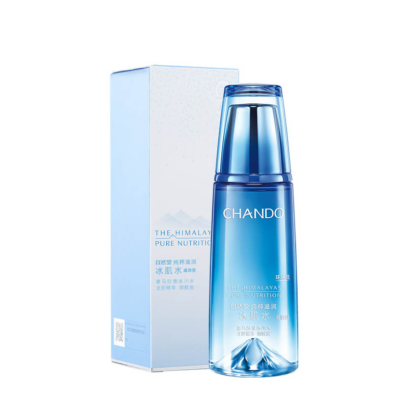 自然堂 纯粹滋润冰肌爽肤水