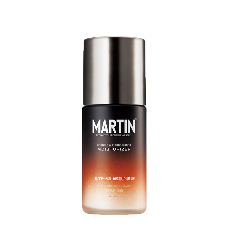 马丁 古龙迷迭香润肤乳液