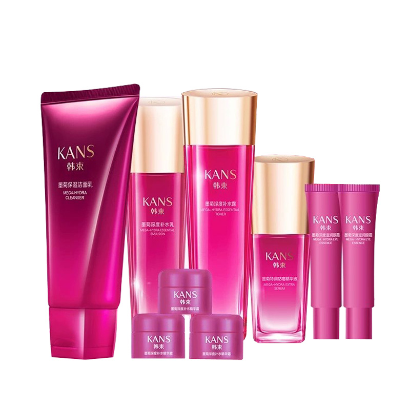 韩束 巨补水保湿护肤套装
