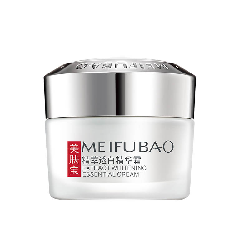 美肤宝 美白淡斑补水面霜