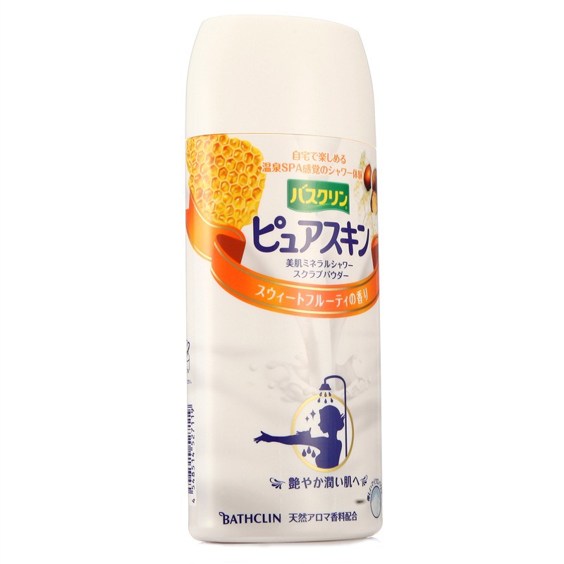 巴斯克林美肌淋身体磨砂膏