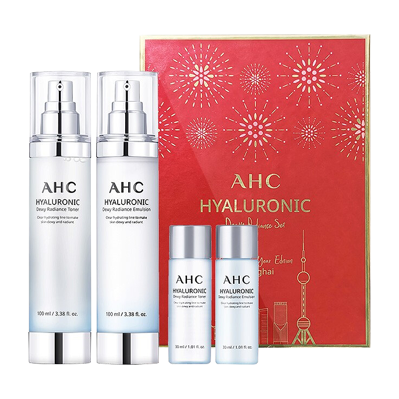 AHC 透明质酸神仙护肤套装