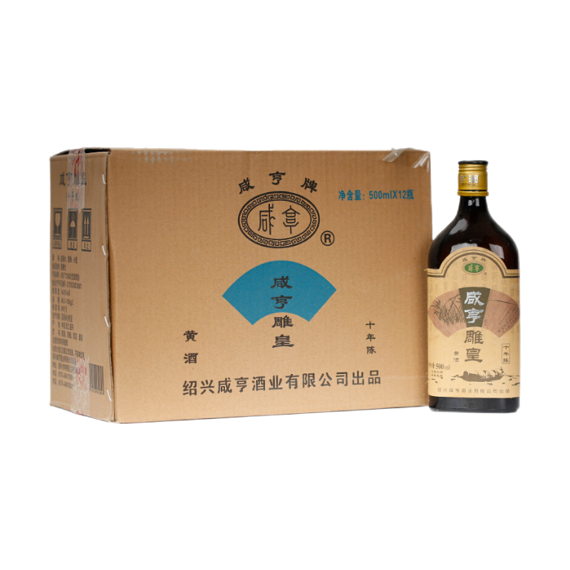 咸亨 古法制造纯粮酿制黄酒