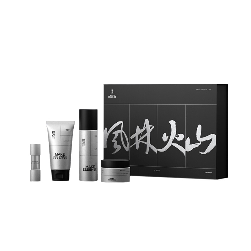 理然 平衡水油 护肤套装