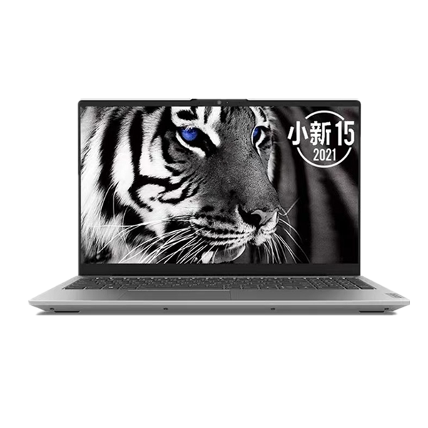 联想 双扬声器 笔记本