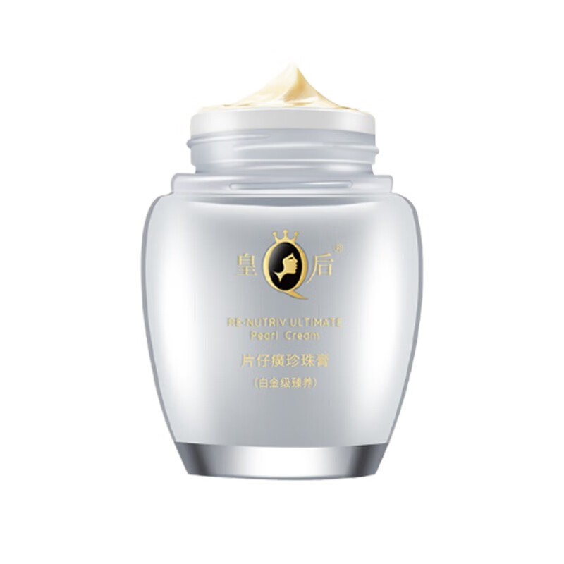 片仔癀 修护沁养 面霜