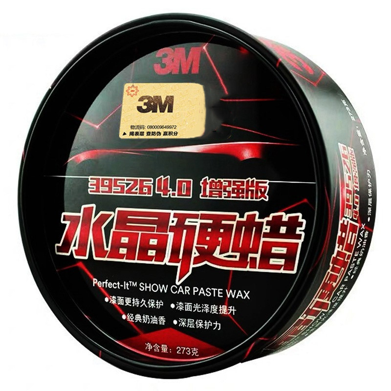 3M 消除划痕车蜡