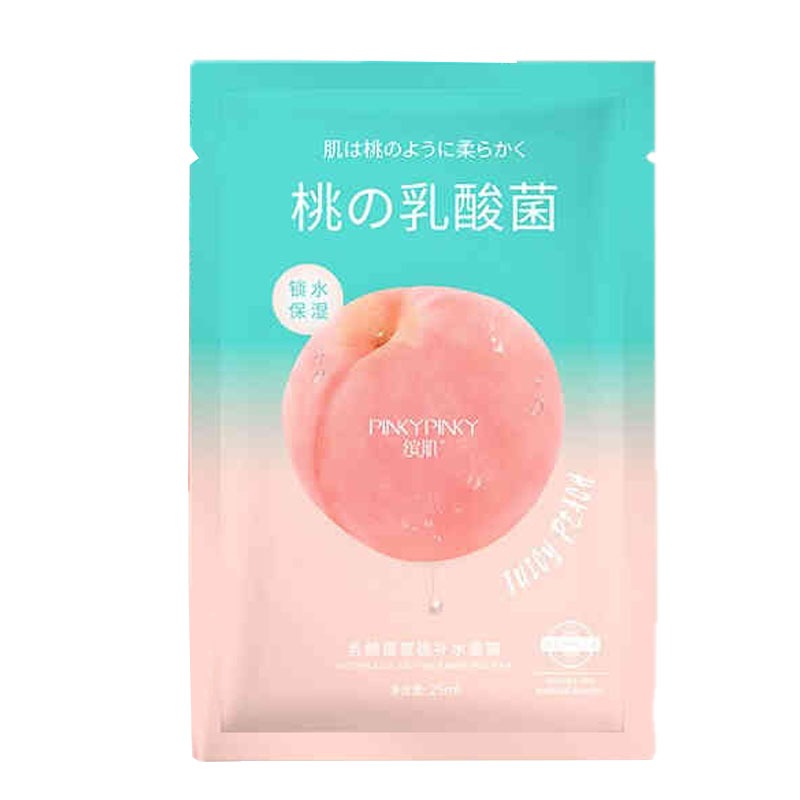 缤肌 润养肌肤 面膜