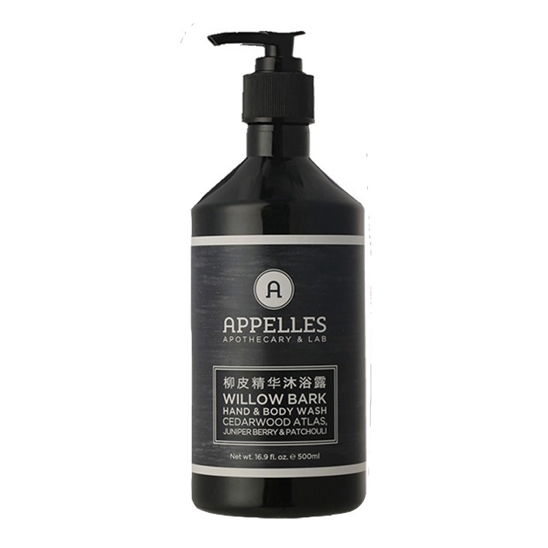 Appelles 精油 沐浴露