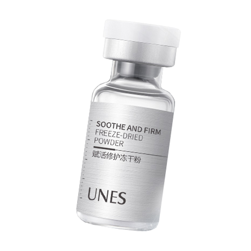 优理氏 收缩毛孔 面部精华