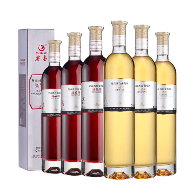 莫高 经过多年陈酿 葡萄酒