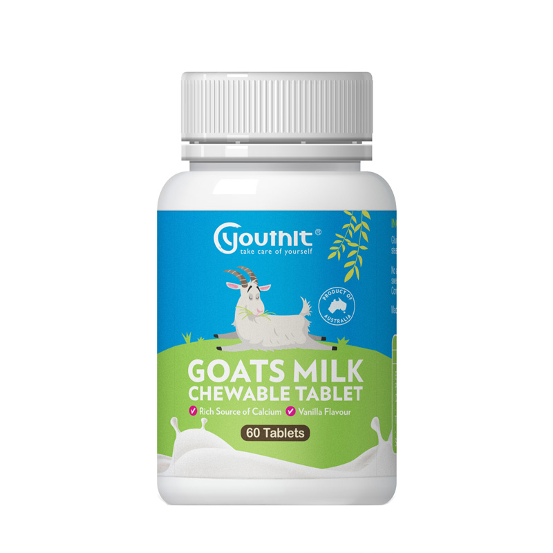 优思益 澳洲进口 山羊奶咀嚼片