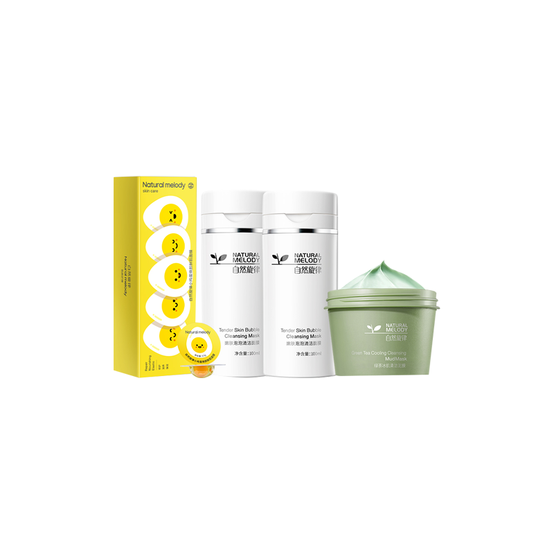 自然旋律 温和清洁面膜