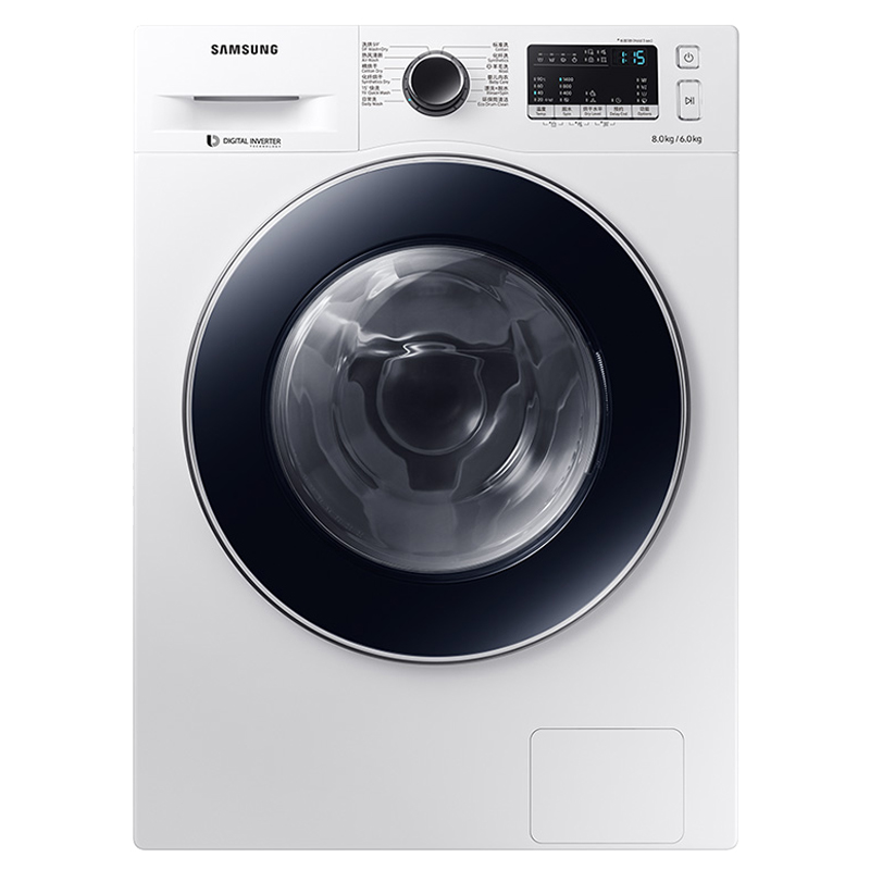 三星 除菌抗敏 滚筒洗衣机